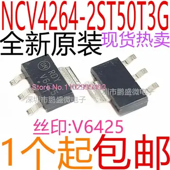 10PCS/VEĽA | NCV4264-2ST50T3G 642x SOT223 IC Pôvodné, v sklade. Power IC